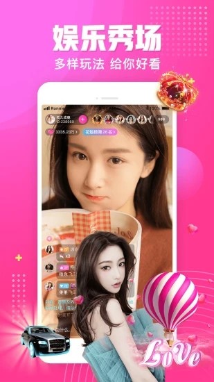 秋葵app下载秋葵视频ios免费