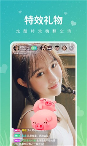 一库视频安装包下载大全安卓手机版