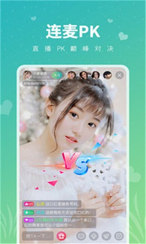 一库视频安装包下载大全安卓手机版