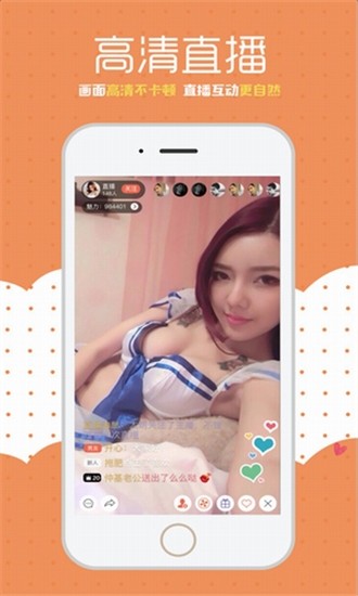 黄品汇绿化版下载安装