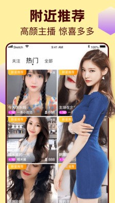 青青草app网站下载视频下载