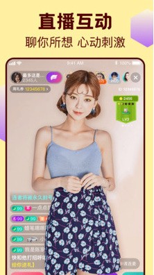 青青草app网站下载视频下载
