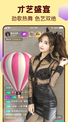 青青草app网站下载视频下载