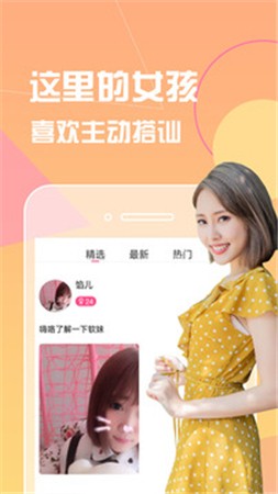 豆奶视频完整版下载