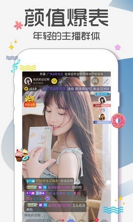 番茄视频最新版app下载