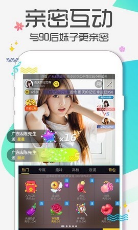 番茄视频最新版app下载