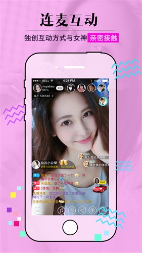东京热手机版下载地址下载