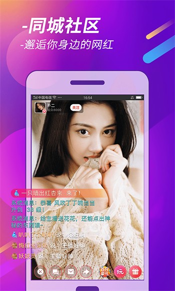 天美麻花星空影视电视剧免费观看在线下载