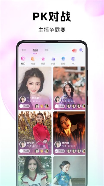 菠萝菠萝蜜视频高清在线看8最新版