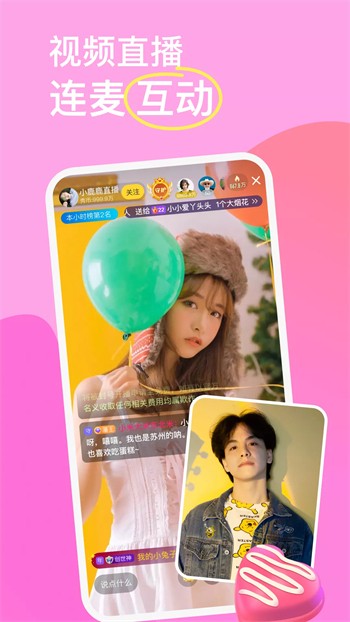 八戒.八戒电影免费观看完整版