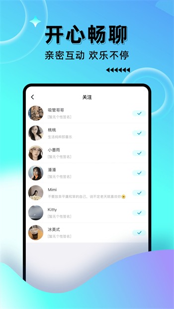 香蕉视频直播app无限观看网站