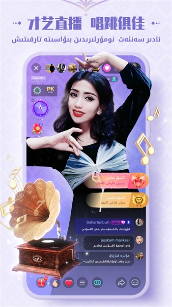 色鬼视频app老版下载入口免费版下载