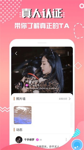 蓝莓视频下载地址最新版下载