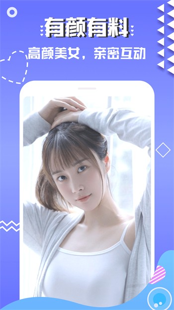 蓝莓视频下载地址最新版下载