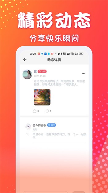 蜜芽miyavi入口在线观看免费版