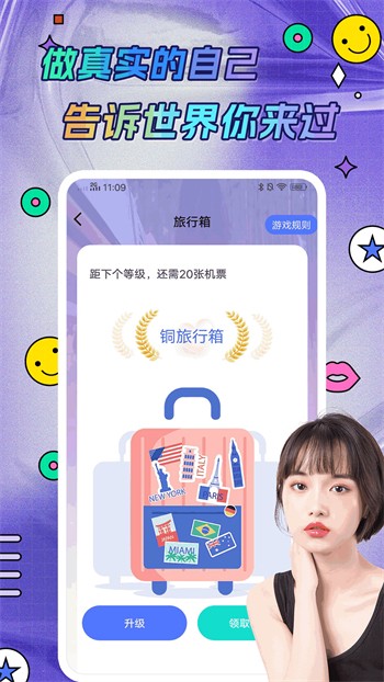 梅花视频一天看三次旧版下载安装下载
