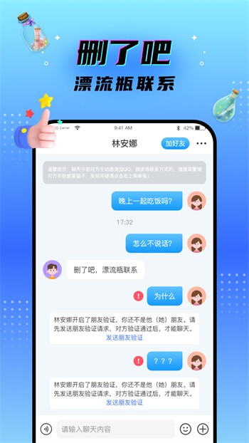 樱花8522tv播放器在线下载免费版下载