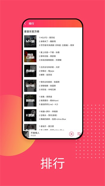 xvdevios中文版软件免费下载