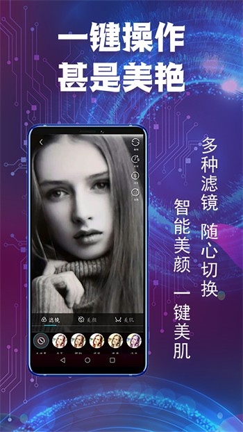 午夜dj免费下载看完整视频