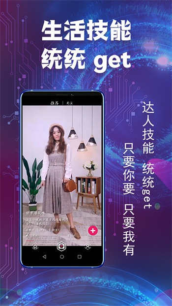 午夜dj免费下载看完整视频