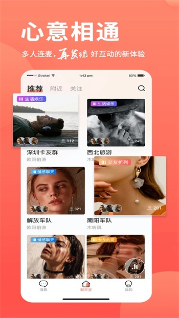 两个人高清在线观看www免费