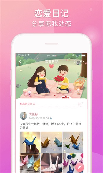 果冻传媒短视频仙踪林在线观看贰佰免费版下载