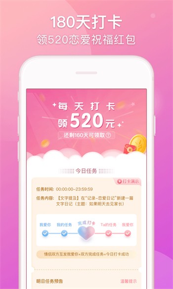 果冻传媒短视频仙踪林在线观看贰佰免费版下载