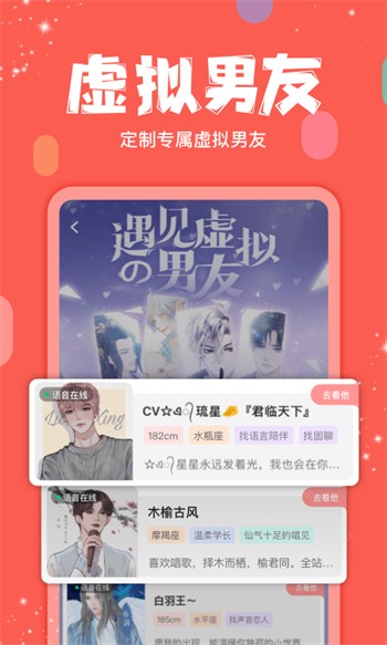 а√天堂资源官网在线种子
