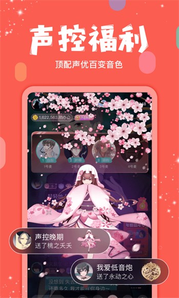 а√天堂资源官网在线种子