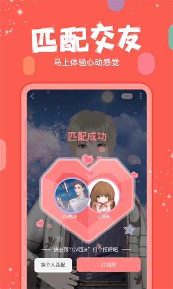 а√天堂资源官网在线种子