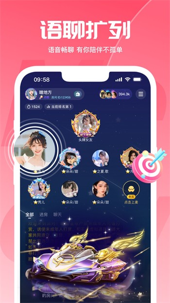 红豆视频免费下载正版
