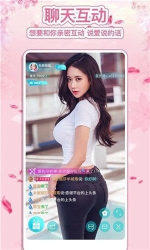 fuli.su黑料正能量app下载