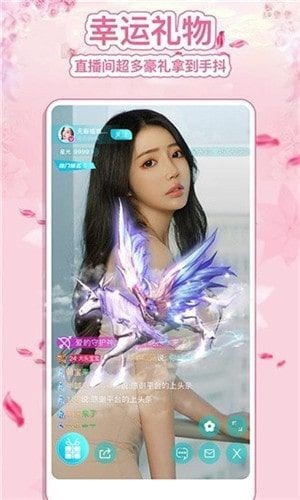 fuli.su黑料正能量app下载