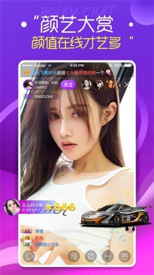 最好看的2019中文大全电影免费版在线观看