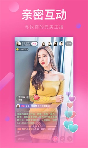 小视频在线观看最新版
