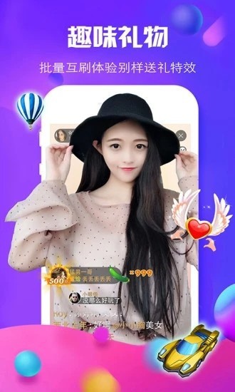 茄子视频app无限看app下载