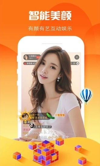 茄子视频app无限看app下载