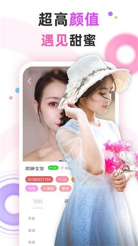 木瓜影视app在线下载