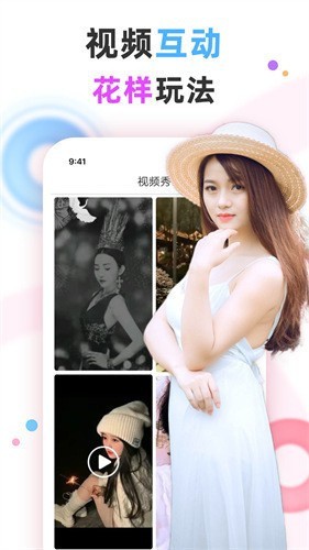 木瓜影视app在线下载