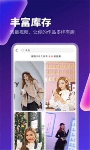 5g影院天天5g多人运动最新版下载