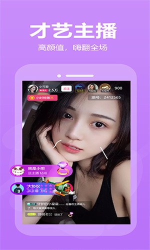 vodafonewifi18app免费版下载