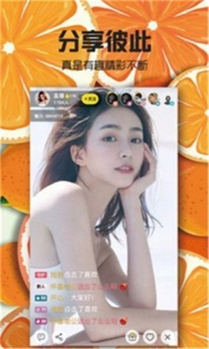 黄瓜视频app在线无限观看免费版下载