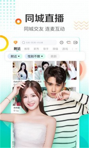 桃子影视软件下载入口免费观看下载