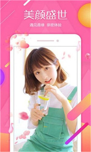 老公牛影视apk免费下载本下载