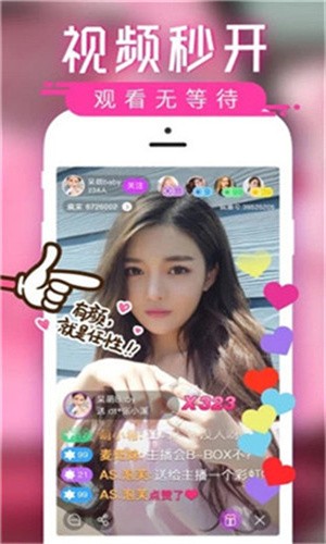 老公牛影视apk免费下载本下载