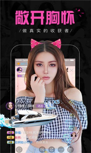 9uu有你有我足矣最新登陆免费版下载