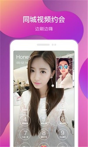 国外b站刺激战场直播app下载安装网站