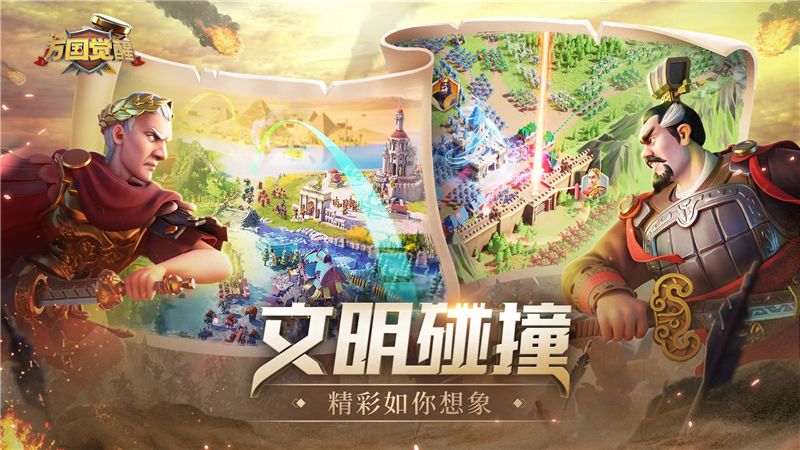 万国觉醒熙德值不值得培养