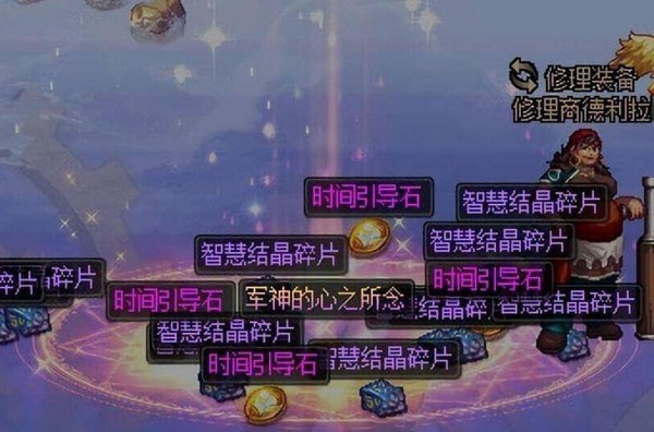 dnf气功加点100刷图 2021刷图加点推荐 dnf气功加点100刷图 2021刷图加点推荐