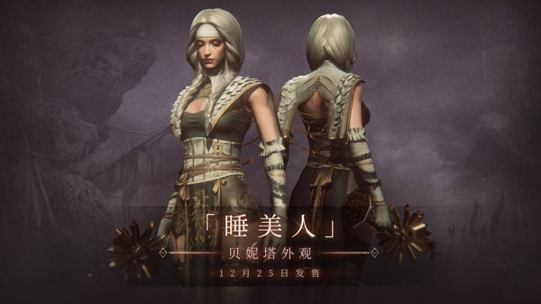 帕斯卡契约新手如何加点 新手加点攻略
